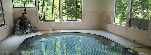 Akakuraonsen Mogamiso