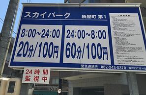 Small Hotel - Hostel