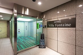 Hotel Villa Fontaine Tokyo - Nihombashi Mitsukoshimae