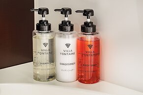 Hotel Villa Fontaine Tokyo - Nihombashi Mitsukoshimae