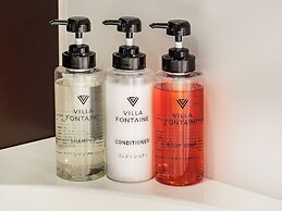 Hotel Villa Fontaine Tokyo - Hamamatsucho