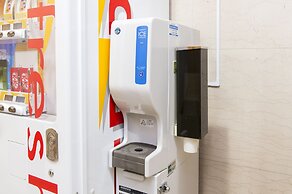 Hotel Villa Fontaine Grand Tokyo - Tamachi