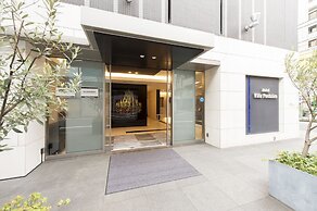 Hotel Villa Fontaine Tokyo - Shinjuku