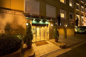 Hotel Villa Fontaine Tokyo - Jimbocho