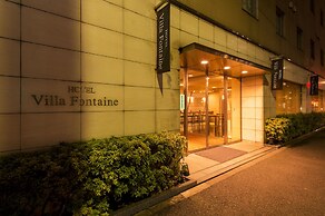 Hotel Villa Fontaine Tokyo - Ueno Okachimachi