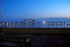 Hotel Lido Garda