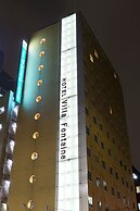 Hotel Villa Fontaine Tokyo - Otemachi