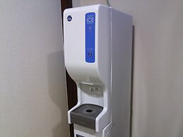 Hotel Villa Fontaine Tokyo - Otemachi