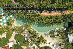 InterContinental Sanya Resort by IHG