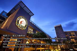 InterContinental Sanya Resort by IHG
