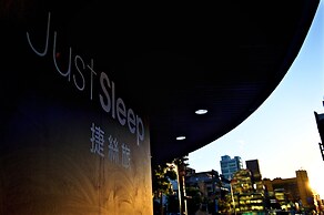 Just Sleep Taipei Ximending