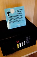 Just Sleep Taipei Ximending