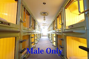 Shinjuku Kuyakusho-mae Capsule Hotel