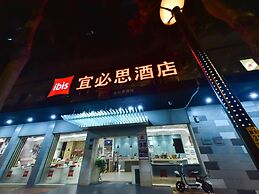 ibis Xiamen Kaiyuan