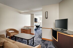Fairfield Inn & Suites by Marriott Albany