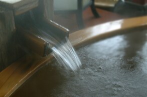 1000 Years of Tradition - Akiu Onsen Sakan