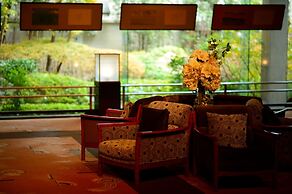 1000 Years of Tradition - Akiu Onsen Sakan