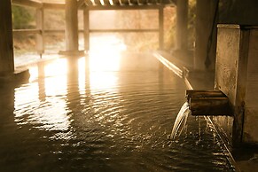 1000 Years of Tradition - Akiu Onsen Sakan