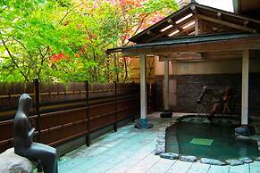 1000 Years of Tradition - Akiu Onsen Sakan
