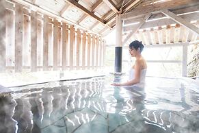 1000 Years of Tradition - Akiu Onsen Sakan
