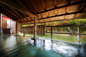 1000 Years of Tradition - Akiu Onsen Sakan