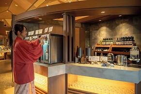 1000 Years of Tradition - Akiu Onsen Sakan