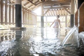 1000 Years of Tradition - Akiu Onsen Sakan