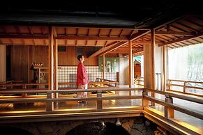 1000 Years of Tradition - Akiu Onsen Sakan