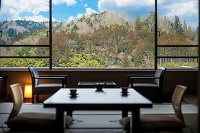 1000 Years of Tradition - Akiu Onsen Sakan