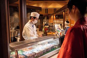 1000 Years of Tradition - Akiu Onsen Sakan