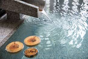 1000 Years of Tradition - Akiu Onsen Sakan