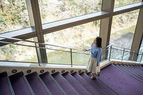 1000 Years of Tradition - Akiu Onsen Sakan