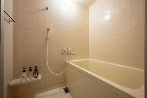 1000 Years of Tradition - Akiu Onsen Sakan