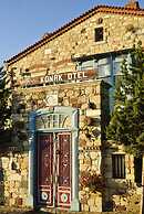 Alacati Zeytin Konak Hotel