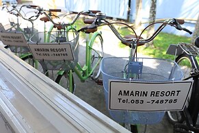 Amarin Resort Chiang Rai