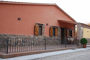 Complejo Rural Arco Iris