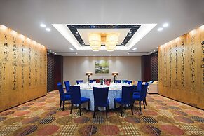Park Plaza Hotel Changzhou