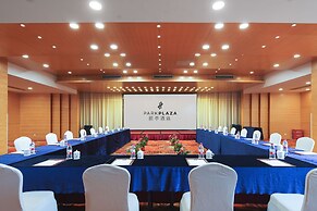 Park Plaza Hotel Changzhou