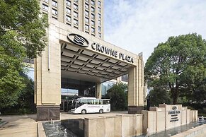 Crowne Plaza Shanghai Jinxiu by IHG