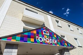 Hotel Gorodki