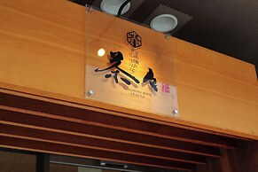 Hotel MyStays Kyoto - Shijo