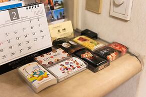 Sakura Ryokan Asakusa Iriya