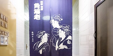 Sakura Ryokan Asakusa Iriya