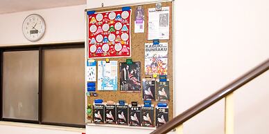 Sakura Ryokan Asakusa Iriya