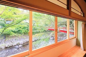 Arai Ryokan