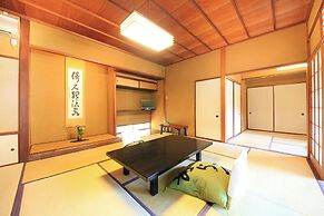 Arai Ryokan
