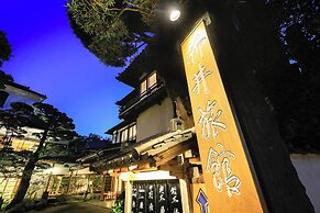 Arai Ryokan