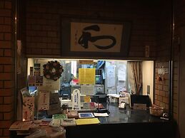 Hotel Yanagibasi - Hostel