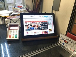 Hotel Yanagibasi - Hostel