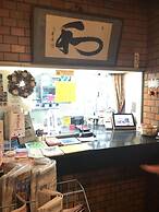 Hotel Yanagibasi - Hostel